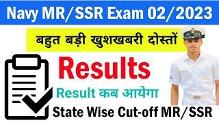 Navy Agniveer MRSSR Results kab tak aayega 2023 Batch  State Wise Cut-off MR SSR 