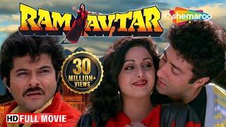 Ram Avtar HD - Sunny Deol  Sridevi  Anil Kapoor - Superhit Hindi Movie With Eng Subtitles
