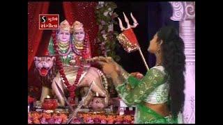 Chamund Maa Ni Aarti - Kuldevi Chamunda Maa Na Raaj