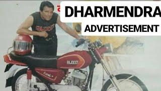 Rajdoot Advertisement ft. DHARMENDRA