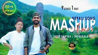 NEW NEPALI   MASHUP  COVER SONG  2023  INDRAKALA RAI  SUDIP PANTHA  NEPALI MASHUP SONGS