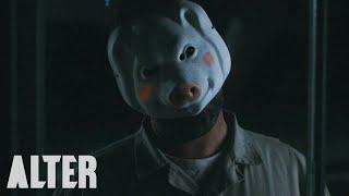 Horror Short Film “Pig”  ALTER