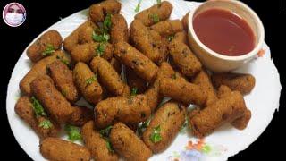 Suji Aloo Snacks Recipe  Semolina Potato Teatime Snacks  Potato Snacks Recipe  Easy Suji Snacks