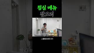 아무도 강민지를 막을 수 없으셈