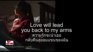 เพลงสากลแปลไทย Love Will Lead You Back - Taylor Dayne lyrics & Thai subtitle