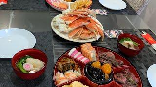 Japanese New Year Food Makanan Tahun Baru Jepang osechi#tetehdee#osechiryouri