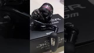 Review kampung2 shimano ocea jigger f custom 1501HG  #sandakanfishing #oceajigger