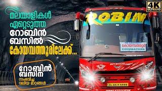 Robin Bus  Robin Bus Video  Adoor to Coimbatore Robin Bus Trip  റോബിൻ ബസിൽ കോയമ്പത്തൂരിലേക്ക്