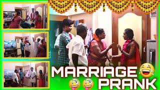 Marriage Prank  Mom  Cried   gone wrong  ஊருக்கு தெரிஞ்ச கேவலம்  tamil prank 2k Arakan - தமிழ்