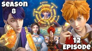 Tales of Demon and Gods Season 7 Part 12 Explained in Hindi  Episode 340  series like Soul Land