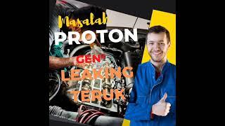 APA YANG LEAKPROTON GEN2