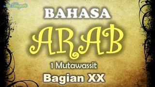Bahasa Arab Bab Latihan Kedua 1 Mutawassit Bag XX