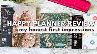 HAPPY PLANNER ‘23-’24 REVIEW  My honest opinion of whether Happy Planner is worth the hype