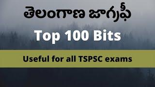 Telangana Geography Bits in Telugu  TSPSC Geography Quiz Questions and Answers