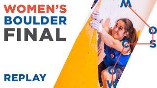  IFSC World Championships Moscow 2021  Women’s Boulder final