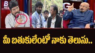 TV5 Murthy Serious On Producer Chitti Babu  MAA Election 2021  TV5 News Special