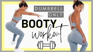 5 DUMBBELL EXERCISES TO GROW GLUTES  FULL BOOTY WORKOUT