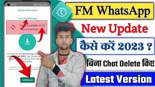 Fm Whatsapp Update Kaise Kare 2023  Fm Whatsapp New Update Kaise Kare  How To Update Fm Whatsapp