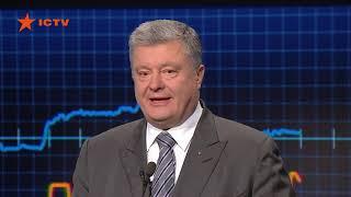 Президент Порошенко о том почему в Украине такой низкий уровень жизни