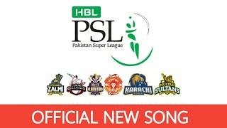 PSL Ka Jashan  Mehmood J  Official Anthem  Pakistan Super League 2020  B2 Labels