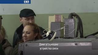 В Латвии готов принять население ядерный бункер ВИДЕО