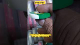 pool ball carrom striker 8999480570  nilesh Patil #vidarbhacarrom