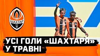 All goals by Shakhtar in May scorer Marlon Gomes and Sudakovs title-winning shot