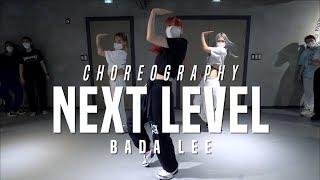 Bada Lee Class  Aespa - Next Level  @JustJerk Dance Academy