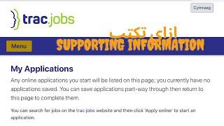 How to write supporting information on Trac-jobs website