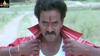 Telugu Movie Comedy Scenes  Vol - 2  Venu Madhav Comedy Scenes Back to Back  Sri Balaji Video