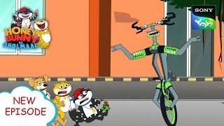 साइकिलक्षा  Hunny Bunny Jholmaal Cartoons for kids Hindi  बच्चो की कहानियां  Sony YAY