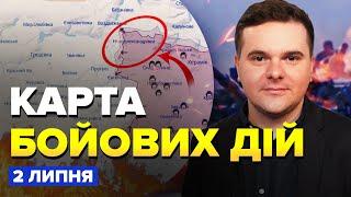 ️Екстрено Окупанти ПРУТЬ на Покровськ. РОЗНЕСЛИ авіабазу Путіна  КАРТА бойових дій на 2 липня