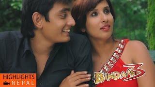 Sacho Maya - Video Song  New Nepali Movie Bindaas 3  Shuvechchha Thapa Santim Koirala