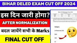 Bihar deled cut off 2024 Bihar deled government college cut off 2024 Bihar deled entrance exam 2024