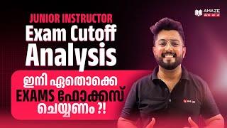 Junior Instructor Exam Cutoff Analysis  How to Prepare for Upcoming Exams  RRB JE  Grade 2  AE