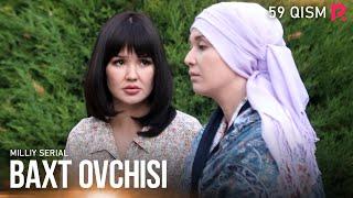 Baxt ovchisi 59-qism milliy serial  Бахт овчиси 59-кисм миллий сериал