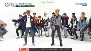 Thaisub 180321 Weekly Idol NCT 2018 - Cover Dance Battle