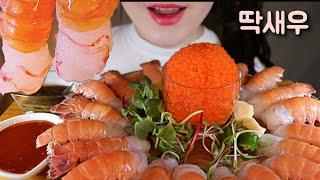 ASMR Red-banded lobster  딱새우랑 날치알 환상조합 