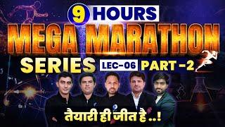 9 Hours Mega Marathon Series  तैयारी ही जीत है  CSIR NET Physical Science June 2024  IFAS Physics