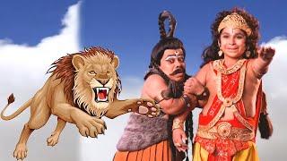 कैसे बचेंगे जंगली शेर के हमले से हनुमान जी ?  संकटमोचन महाबली हनुमान  Hanuman Bhakti Serial