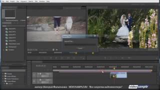 Экспорт проекта After Effects в Premiere Pro