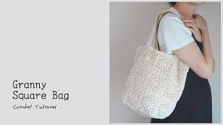 Granny Square Bag Crochet TutorialHow to Crochet a Daisy Tote Bag