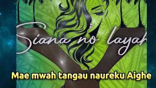 Ayami Koms x Mandre - Siana no layah official lyric video 2023.