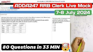 Adda247 RRB Clerk live mock test️ 7 July  Share Score  How to Attempt Mock #rrbpo #rrbpo2024