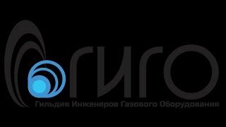 Аварии и ЧС с испоьзованием газа - статистика сравнение 2018-2019 по инфособытиям в СМИ