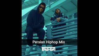 DJ Taahaa - Persian Hip Hop Party Mix میکس بهترین آهنگ های رپ و هیپ هاپ فارسی