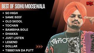 Best of siddhu moosewala  Siddhu moosewala All hit songs  New Punjabi songs 2023 #siddhumoosewala