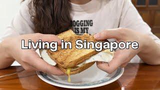 An Average Office Worker’s Life in Singapore  Making runny egg toast eating korean bbq  Work Vlog