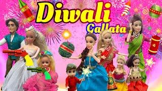 Barbie Diwali Gallata   Diwali Celebration In Barbie Show - Full Video  Classic Barbie Show