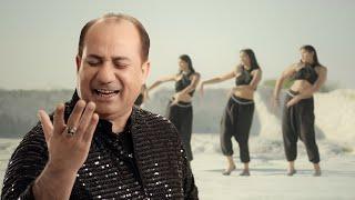 Chaal  Dr Zeus  Rahat Fateh Ali Khan  Official Video  RickyMK  Krick  New Punjabi Song 2022